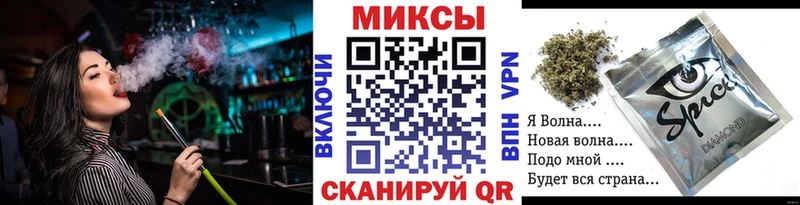 Бутират BDO  купить закладку  Салават 