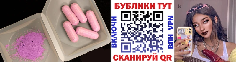 ЭКСТАЗИ Punisher  Салават 