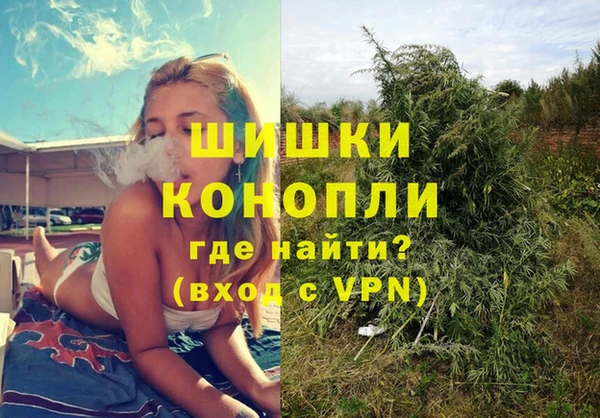 кристаллы Алексеевка