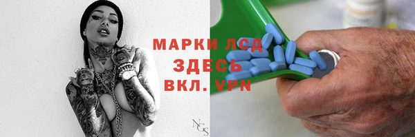 jwh Тихорецк