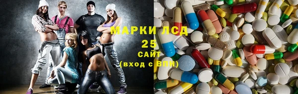 альфа пвп VHQ Алзамай