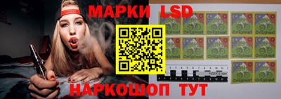 прущая мука Ачхой-Мартан