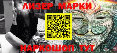 прущая мука Ачхой-Мартан