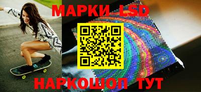 скорость Баксан