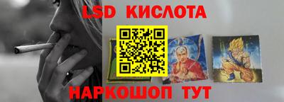 прущая мука Ачхой-Мартан