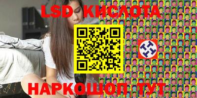 скорость Баксан
