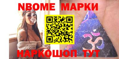 скорость Баксан