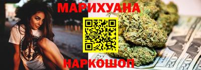 прущая мука Ачхой-Мартан