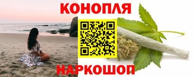 прущая мука Ачхой-Мартан
