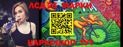 прущая мука Ачхой-Мартан