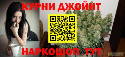 скорость Баксан