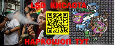 прущая мука Ачхой-Мартан