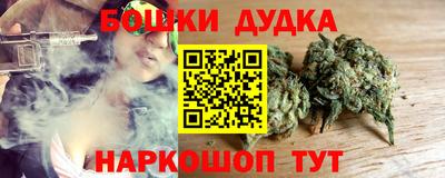 скорость Баксан
