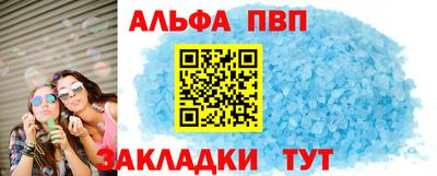 2c-b Аша