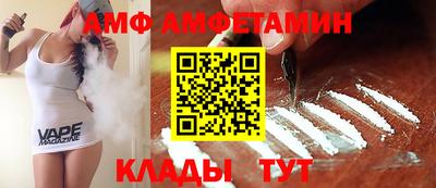 прущая мука Ачхой-Мартан