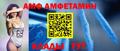 прущая мука Ачхой-Мартан