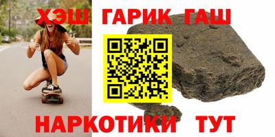 скорость Баксан