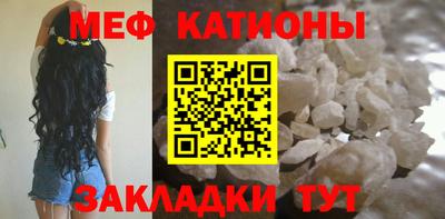 скорость Баксан